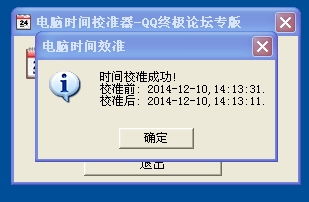 電腦軟硬派 硬件銷售的常見誤區(qū)與實用竅門